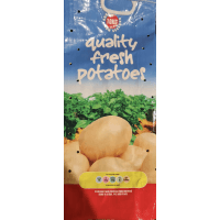 Potatoes (10kg)
