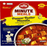 Creamy Cottage Cheese Curry Paneer Butter Masala (300g)
