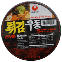 Big Bowl Noodles Udon Flavour (111g)