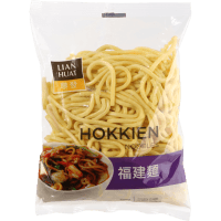Fresh Hokkien Noodles (500g)