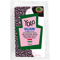 Mediterranean Herbs Halloumi Cheese (200g)