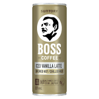 Iced Vanilla Latte Coffee (237ml)