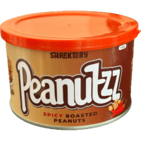 Spicy Roasted Peanuts (125g)