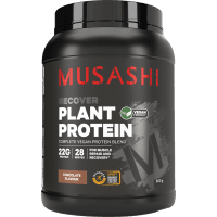 Plant Protein Chocolate Flavour Powder (900g)