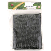 Frozen Banana Leaves (400g)