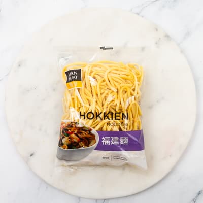 Lian Huat Hokkien Noodles 500g
